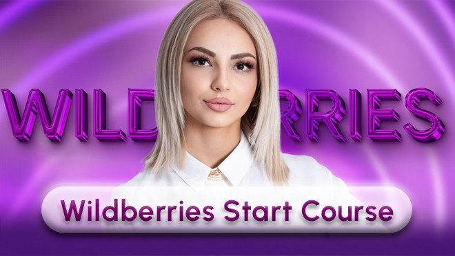Wildberries Start course NEW