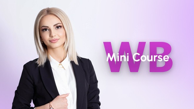 WB Mini Course