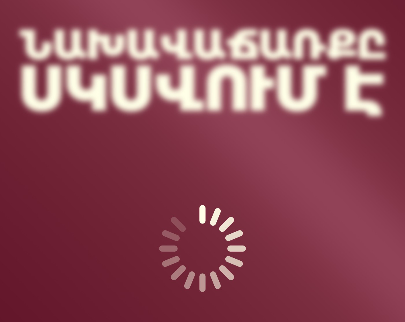 popup image