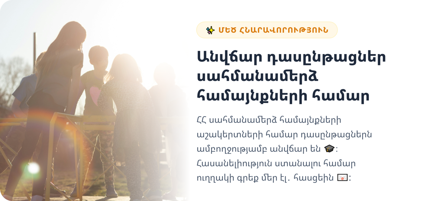 popup image