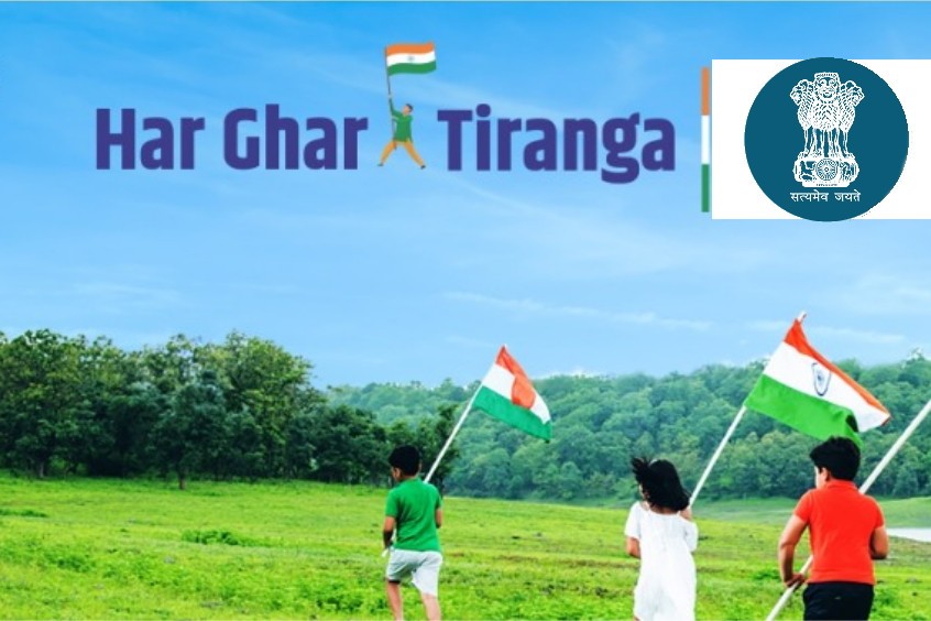 HarGharTiranga