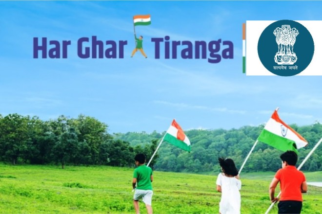HarGharTiranga