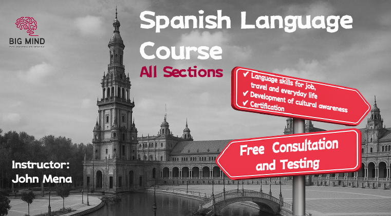 Spanish course