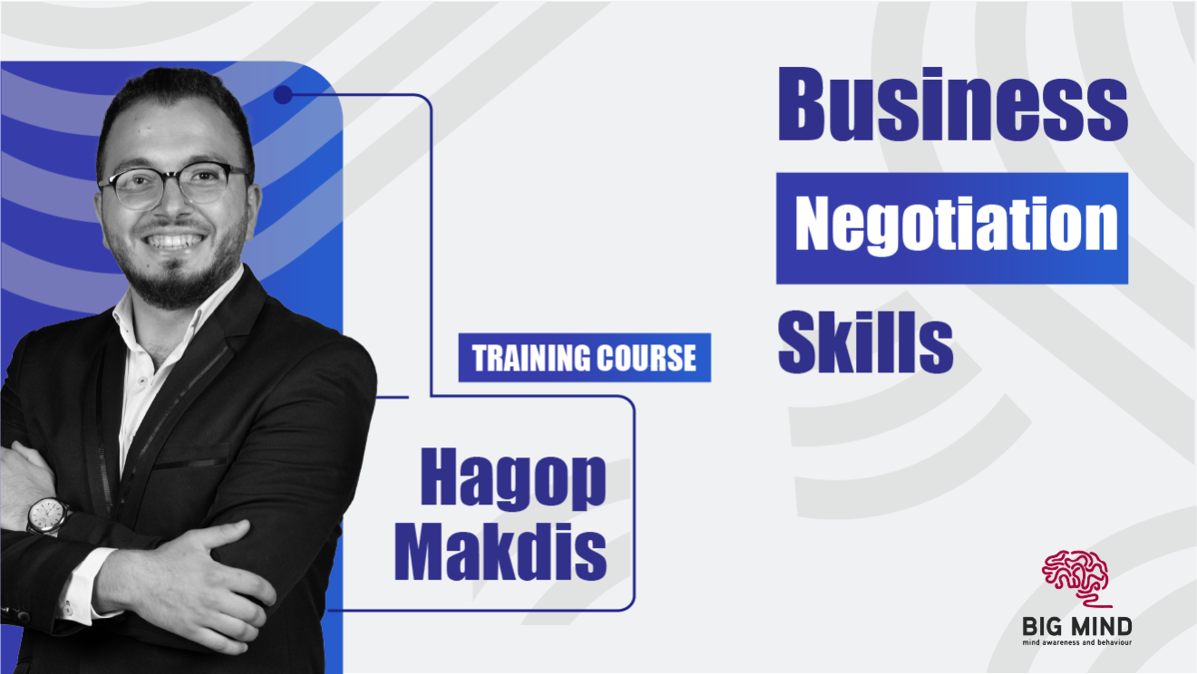 Business Negotiation Skills։ Training Course