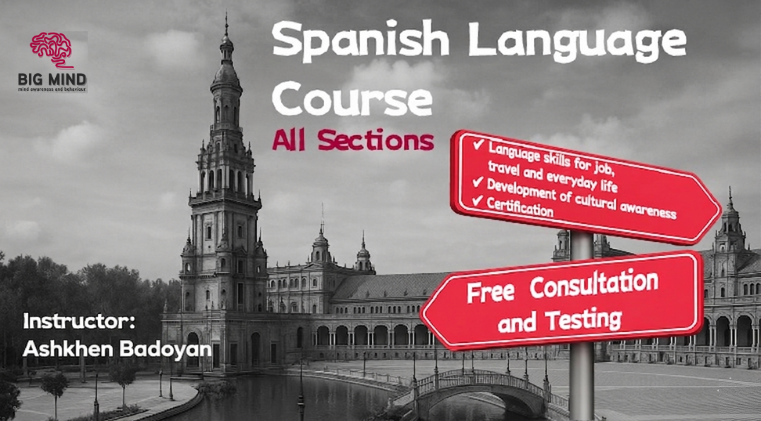 Spanish course