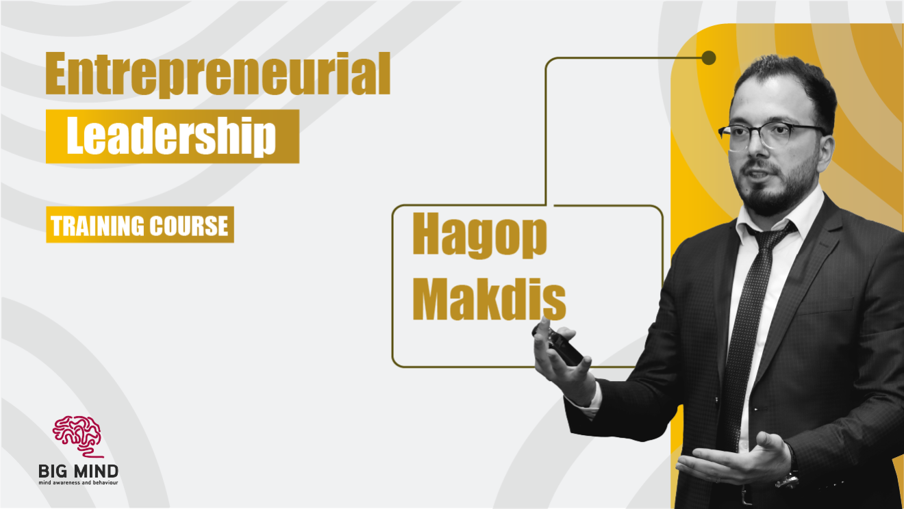 Entrepreneurial Leadership Training Course