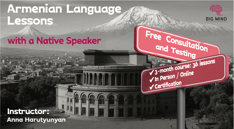 Armenian course