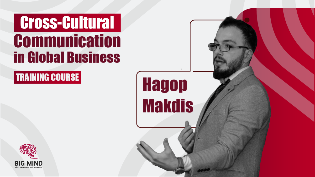 Cross-Cultural Communication in Global Business։ Training Course
