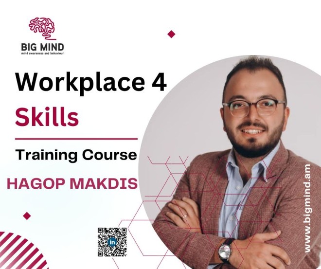 " Workplace 4 skills" վերապատրաստման դասընթաց