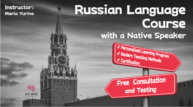 Russian course