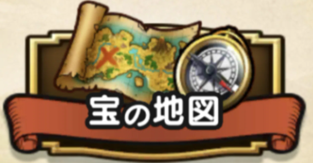 設計図は　今あなたの目の前にあります
