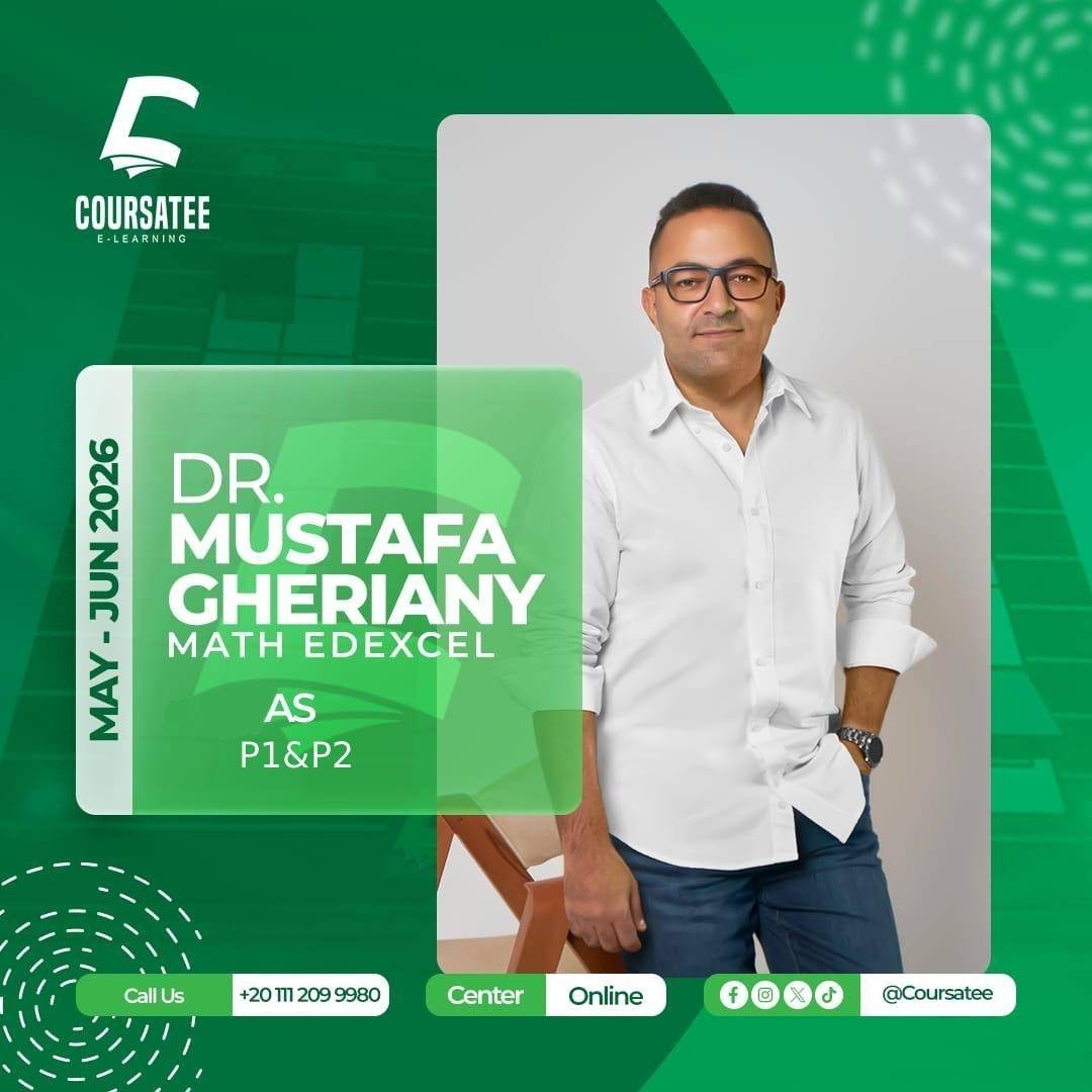 Video Courses