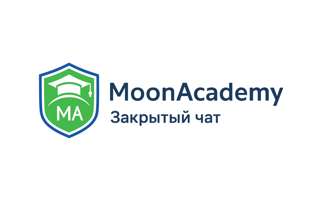 Подарочный доступ в закрытый чат на 3 недели