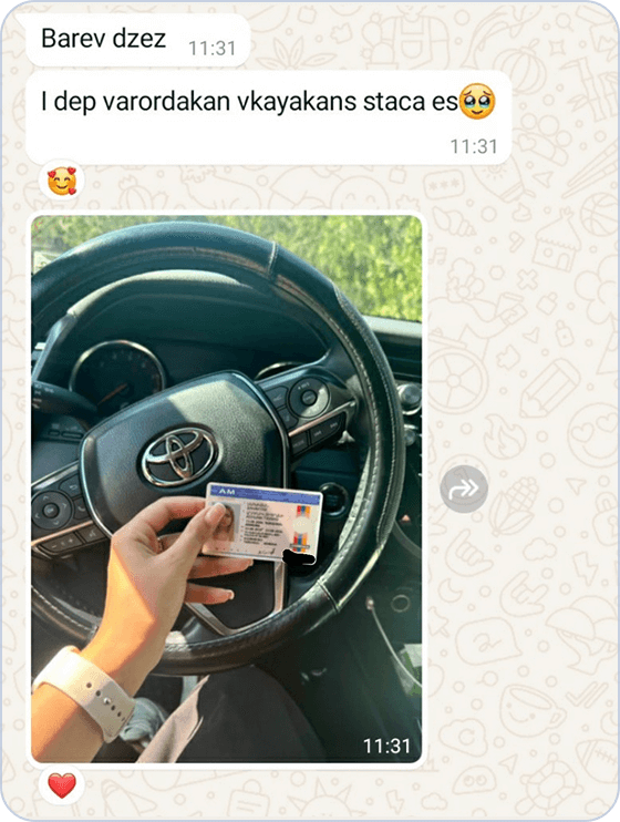 feedback
