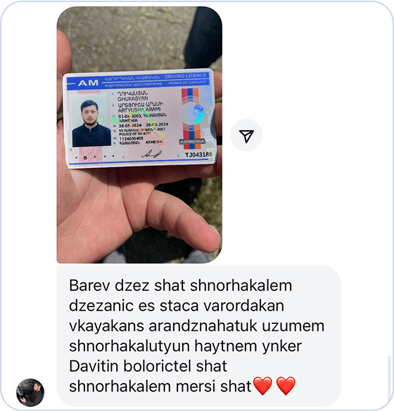 feedback