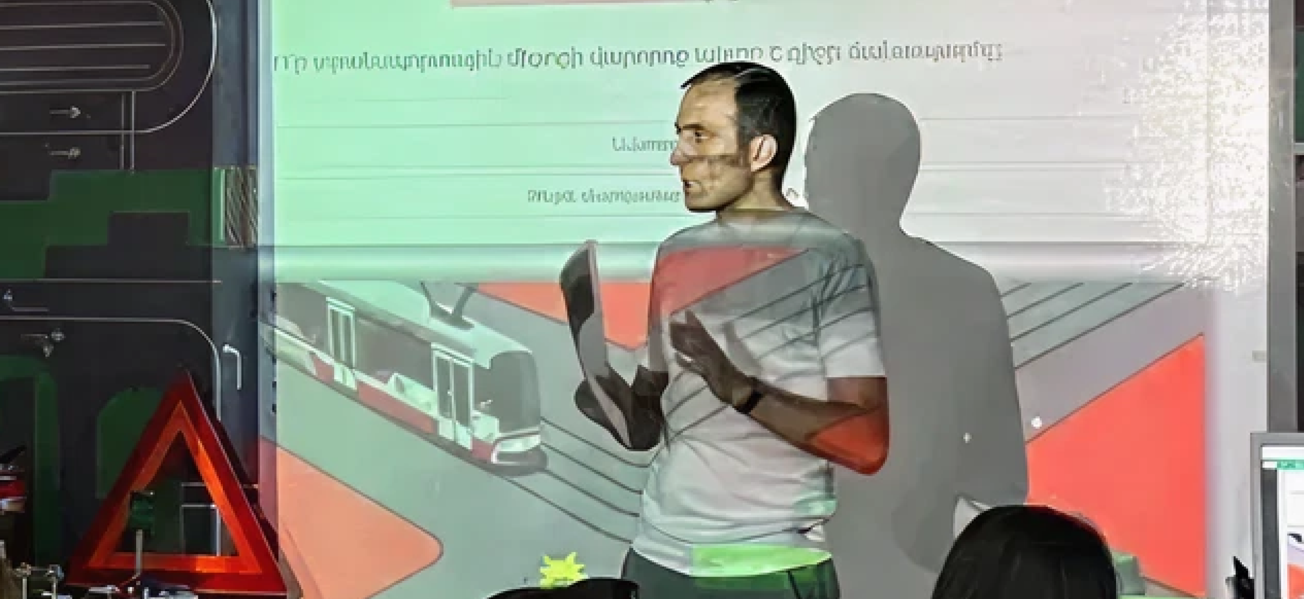 Վարորդական վկայականի տեսական դասերի ամբողջական փաթեթ ավտոդպրոցում