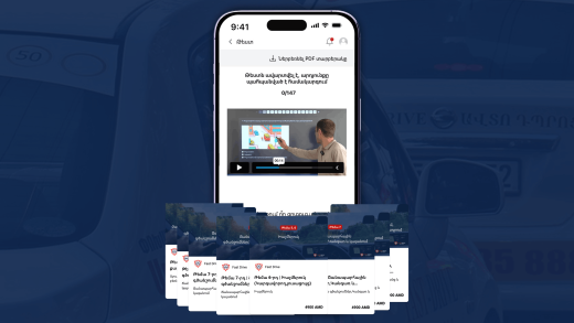 Վարորդական թեստեր վիդեոբացատրություններով