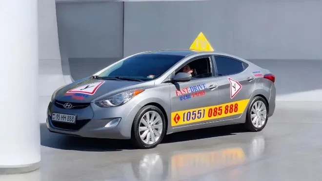 10 Ժամ Ավտովարման Փաթեթ