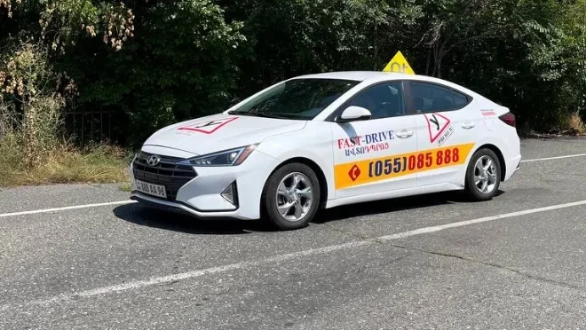 1 Ժամ Քաղաքային Ավտովարման Դաս