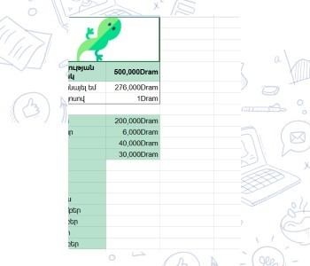 Խնայողության նպատակի Excel ձևանմուշ