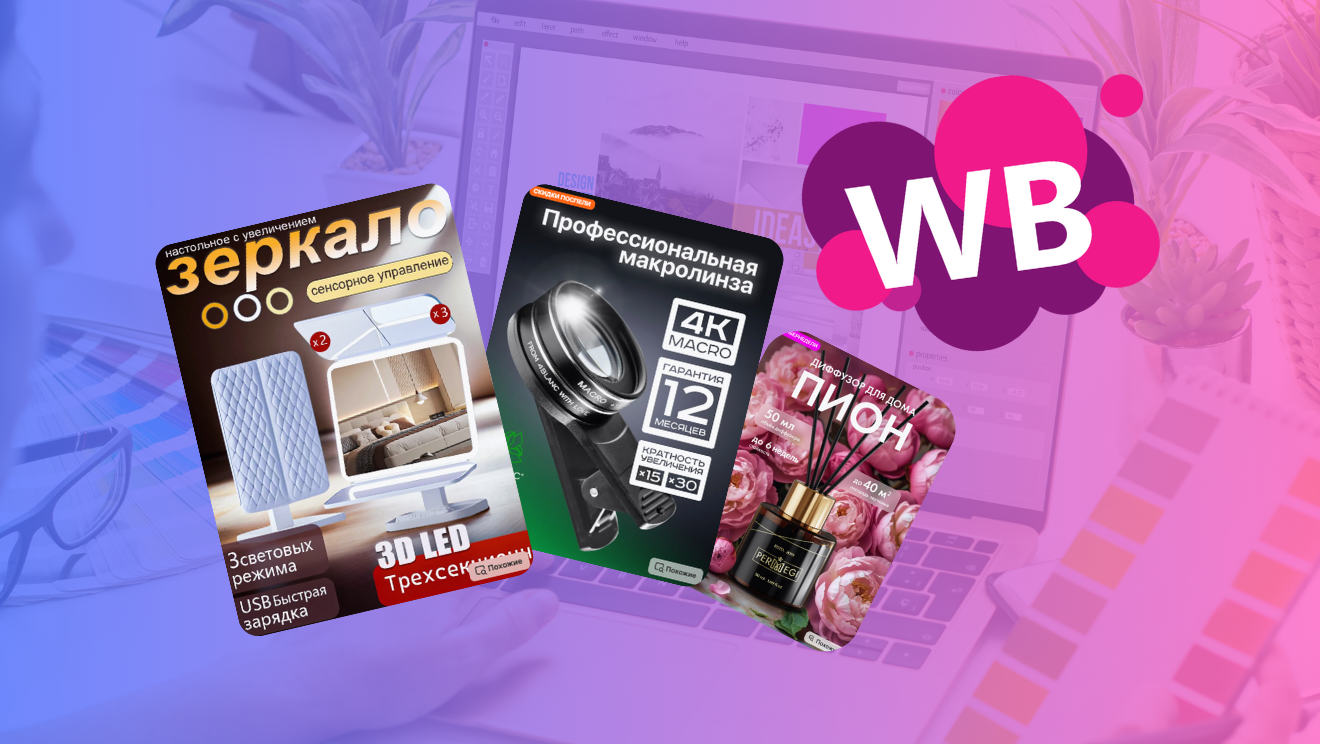 Դիզայներական դասընթաց