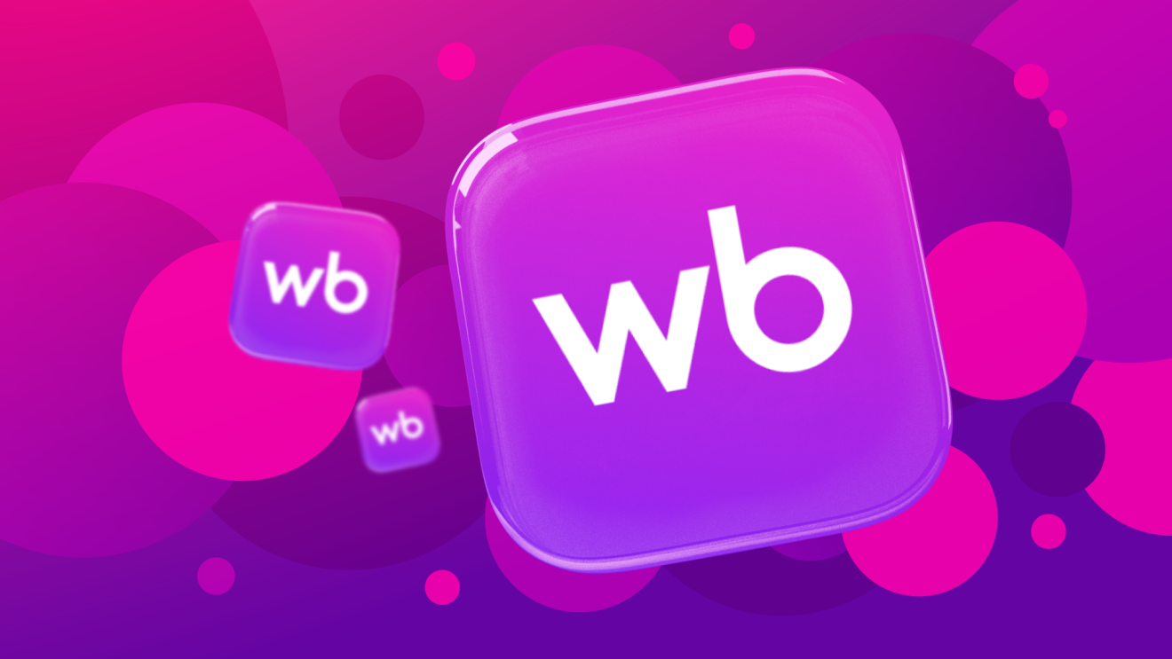 Wildberries -ի ուսուցման ծրագիր