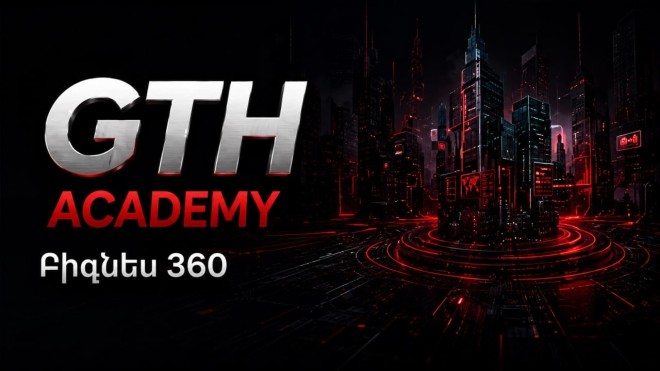 **Բիզնես 360**
