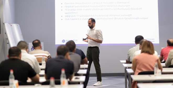 Ներքին ուսուցման համակարգ․ ինչպես ստեղծել և աշխատացնել