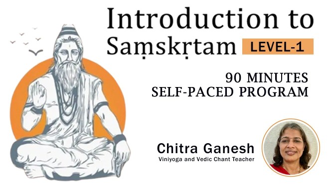 Introduction to Samskrtam LEVEL - 1