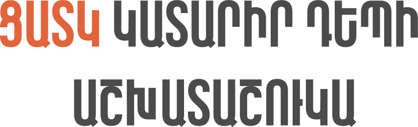 default image