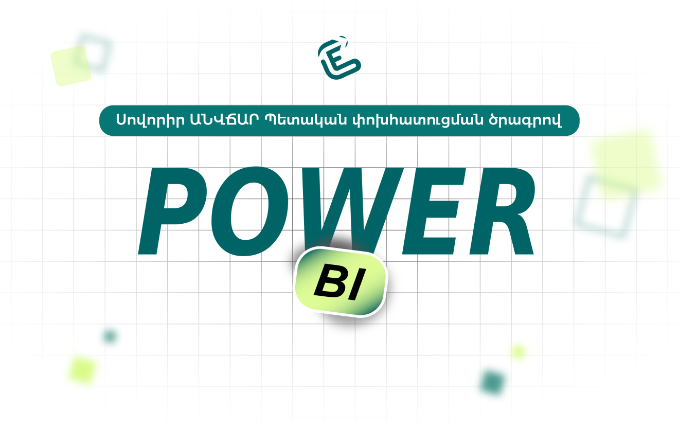Power BI (Business Intelligence)