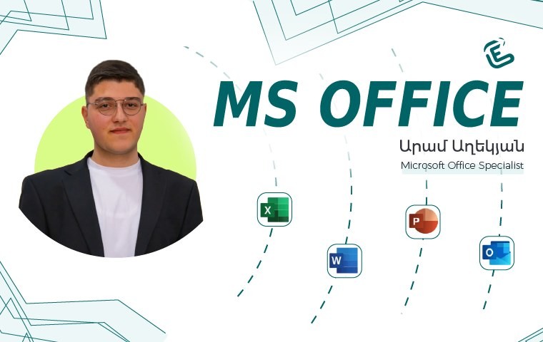 MS Office