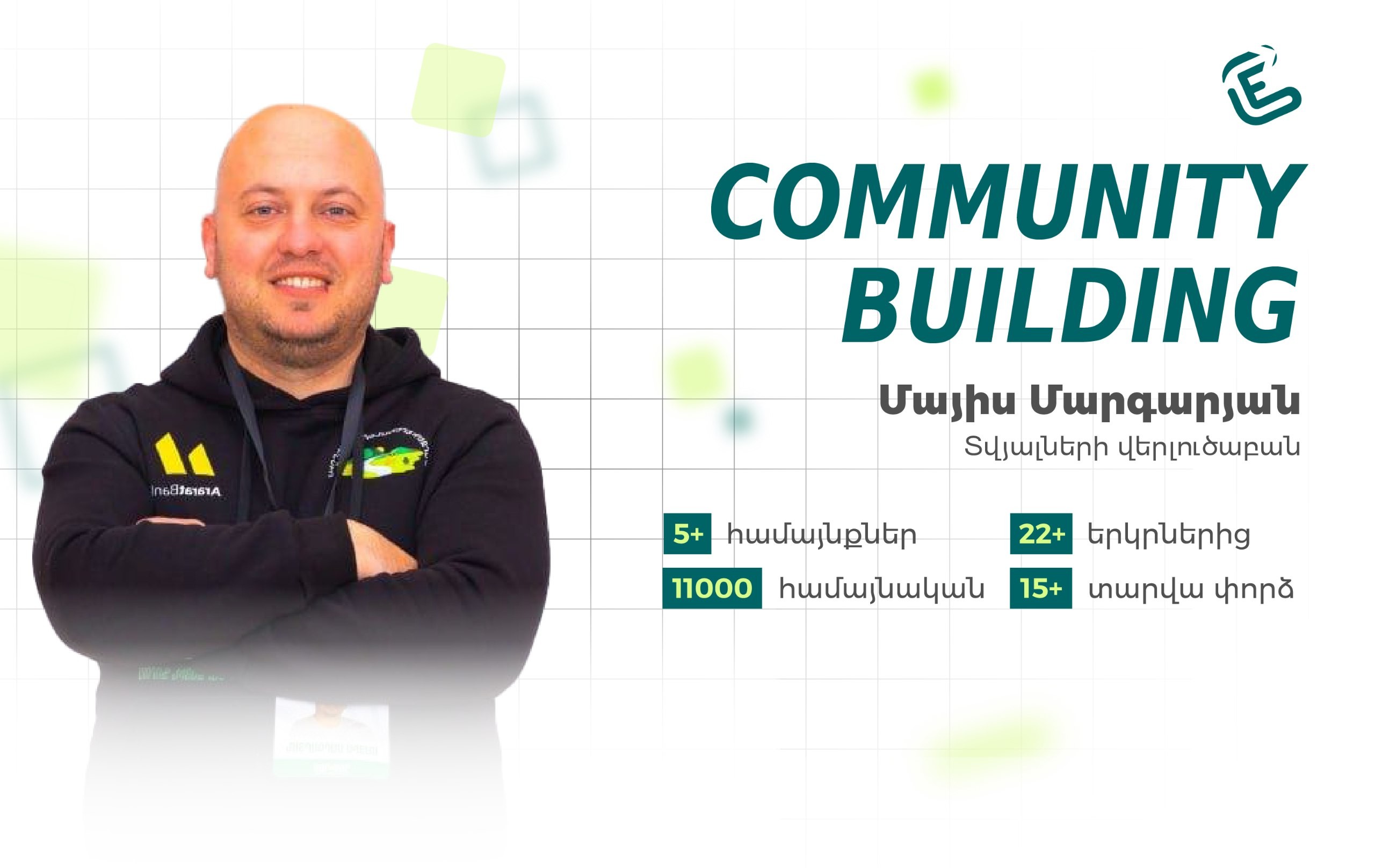 Community Building