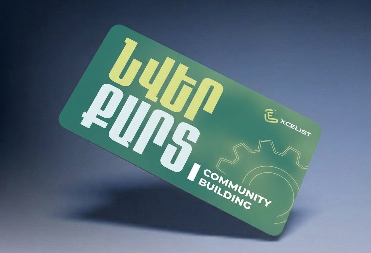 Community Building - Նվեր քարտ