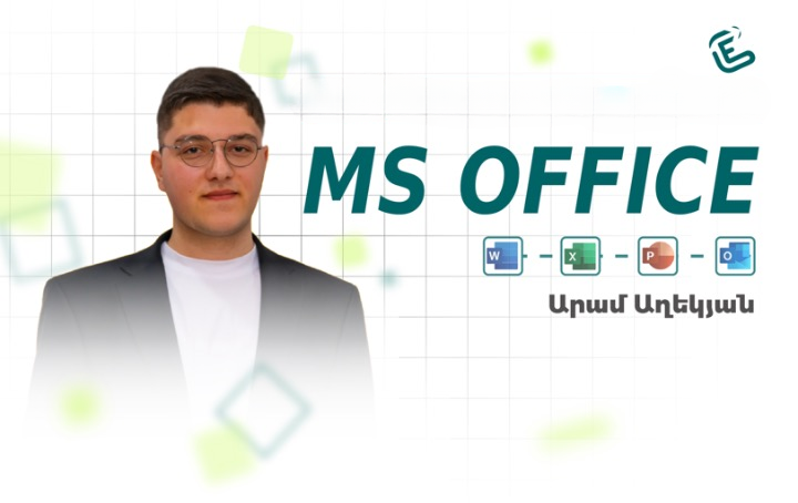 MS Office