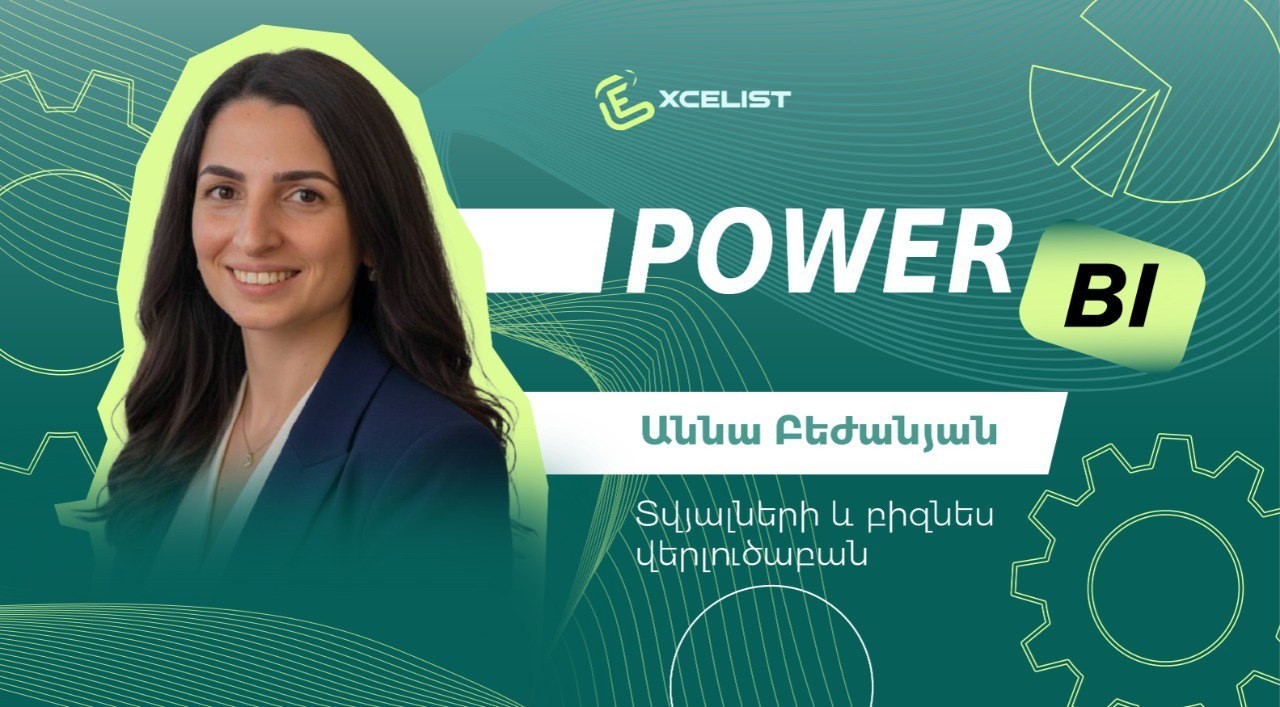 POWER BI (BUSINESS INTELLIGENCE)