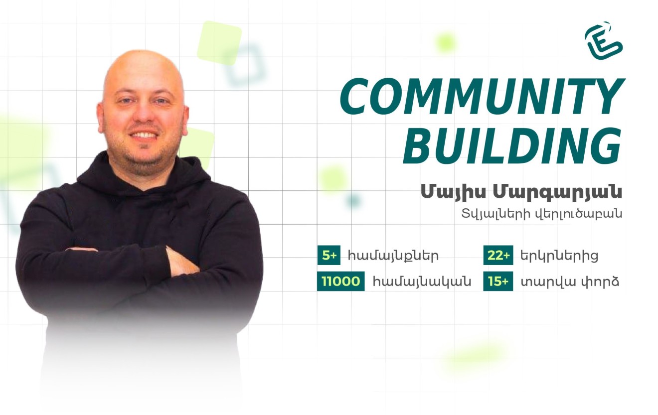 Community Building