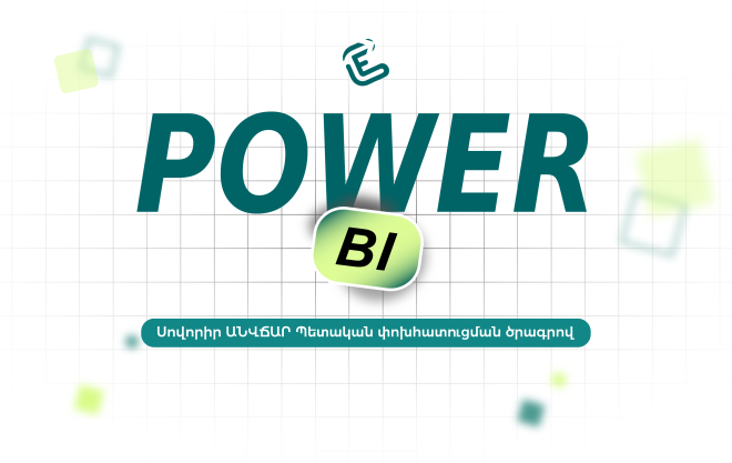 POWER BI (BUSINESS INTELLIGENCE)