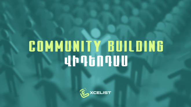 Community Building