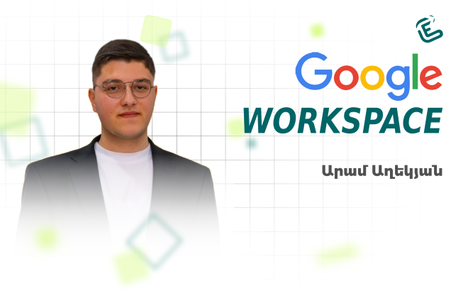 Google Workspace