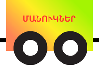 default image