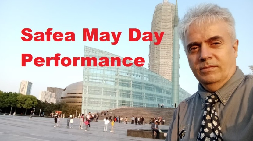 Performance in Downtown
