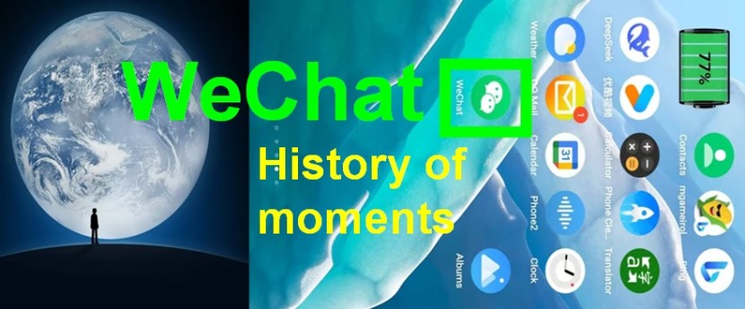 Wechat moments