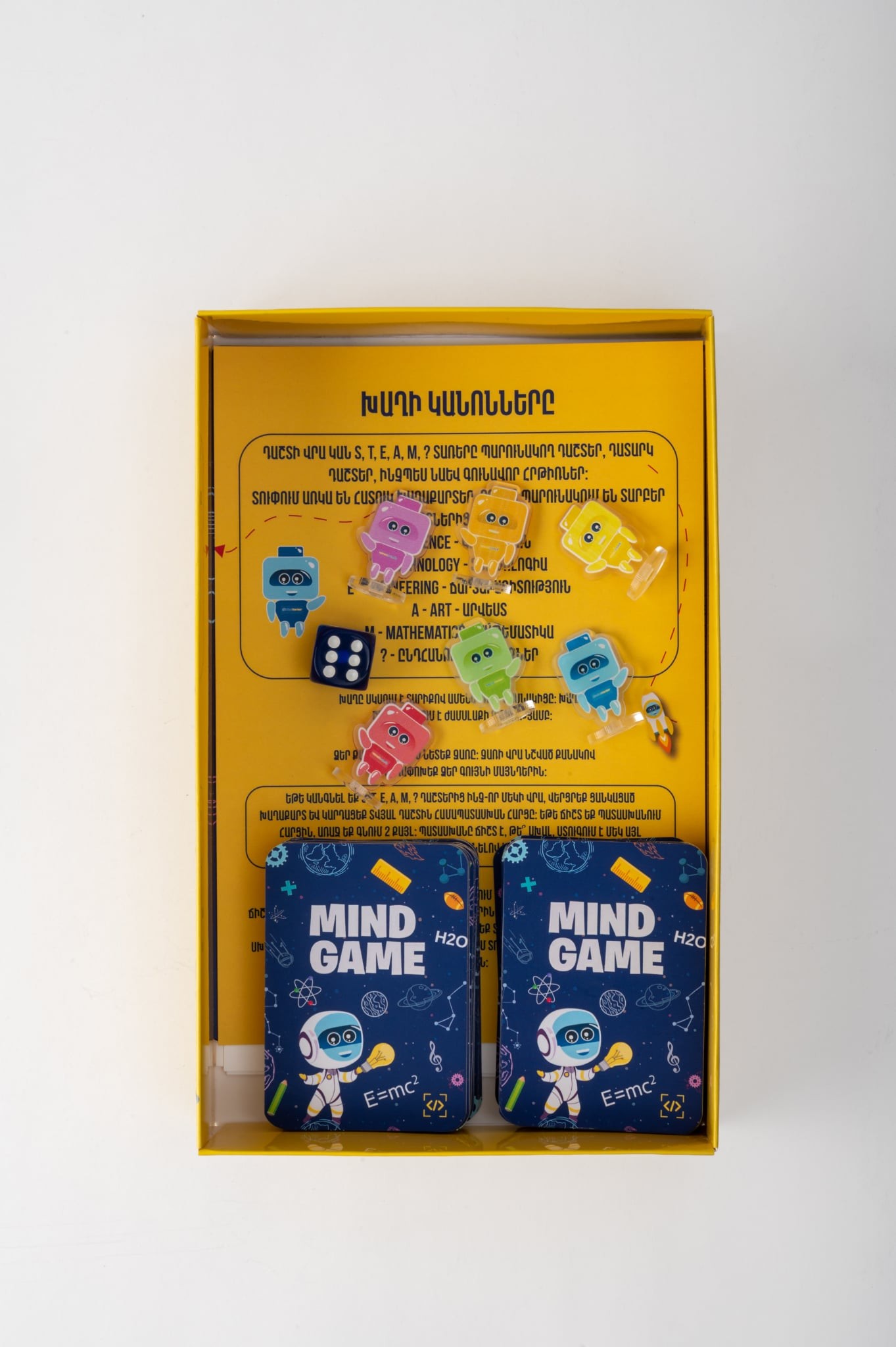 Mind Game - սեղանի ինտելեկտուալ բնագիտատեխնիկական խաղ