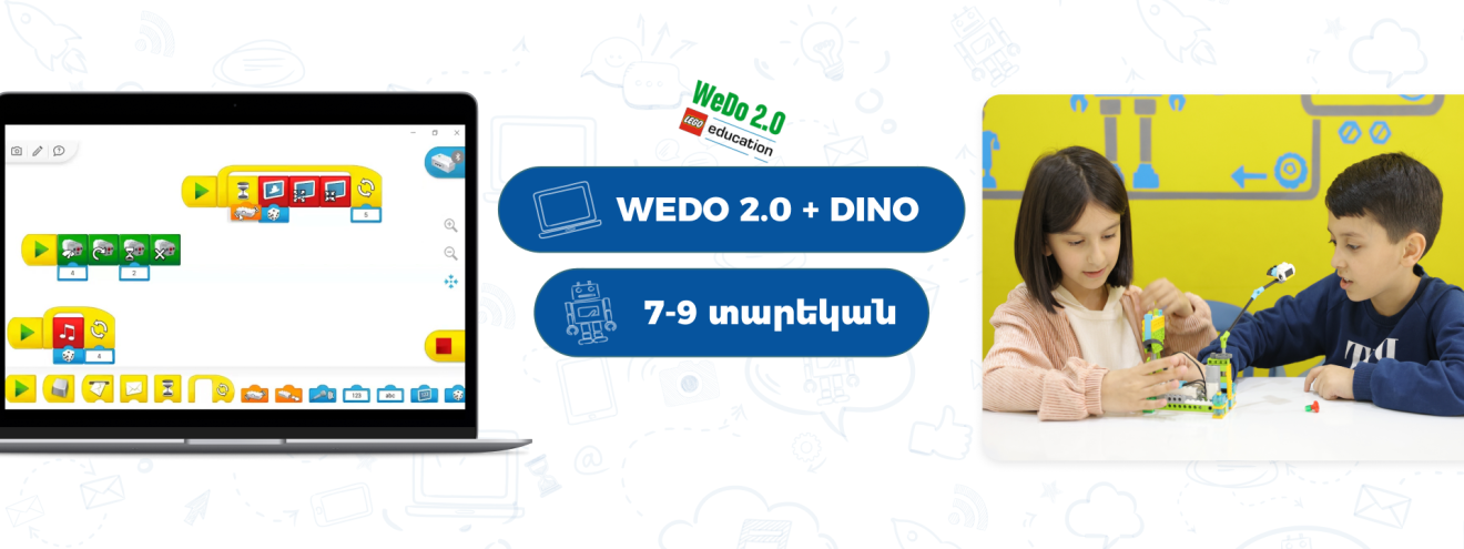 Wedo 2.0
