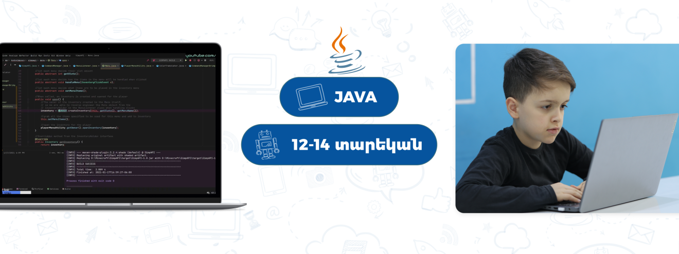 Java