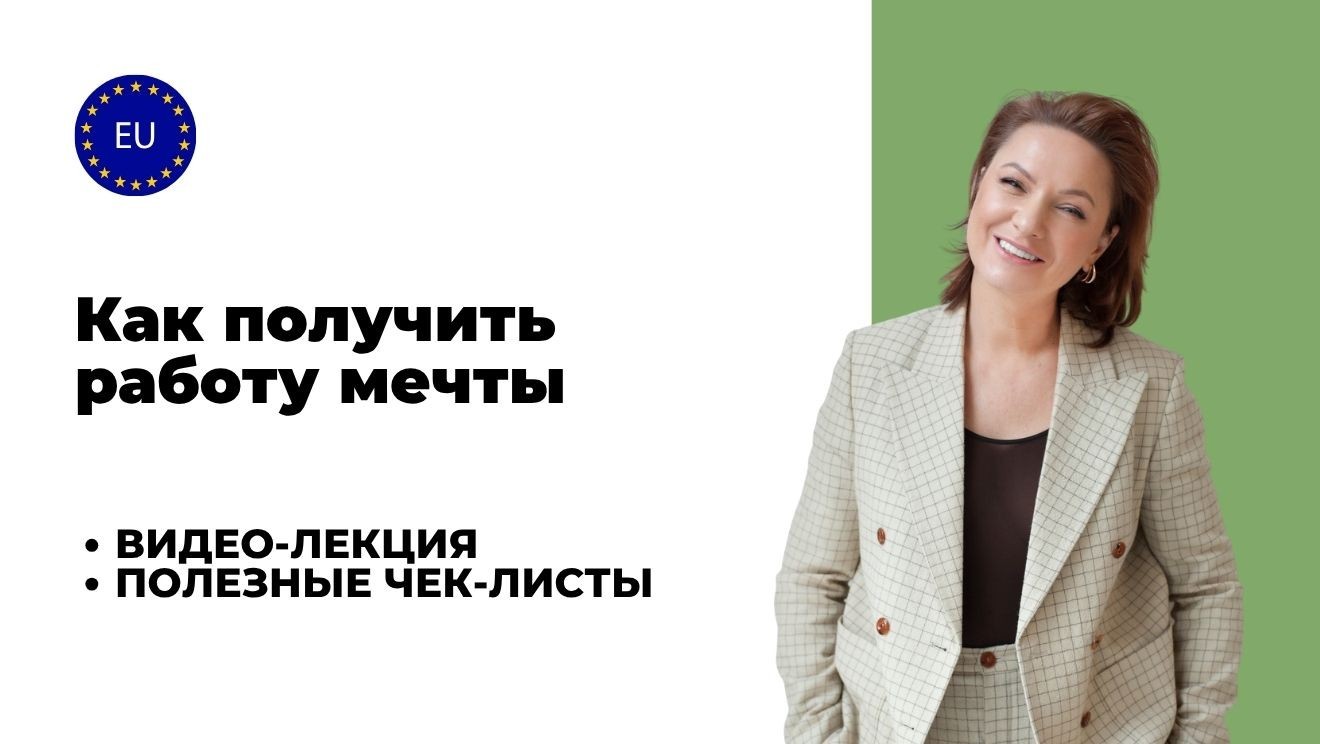 Тренинг стартует онлайн 23 ноября!