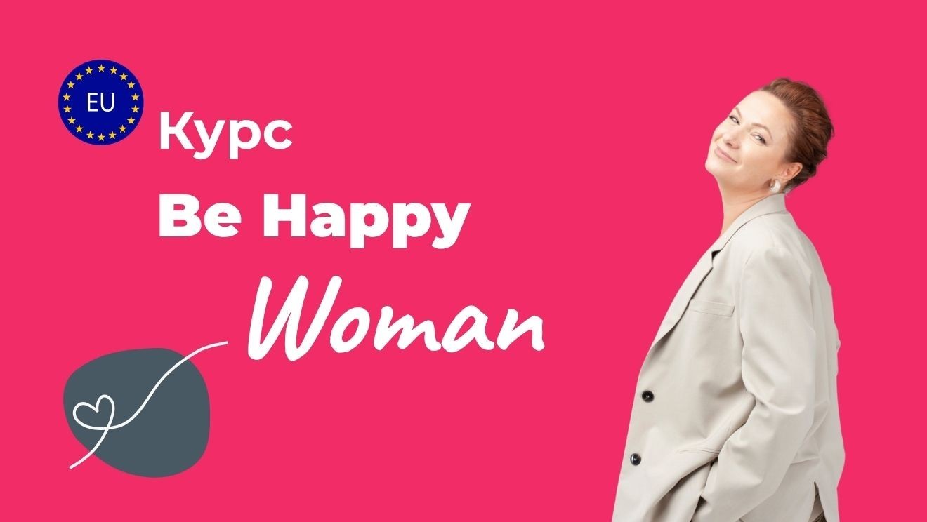 Be Happy Woman