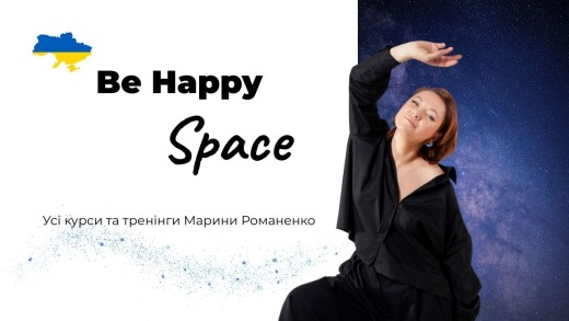 Be Happy Space UA