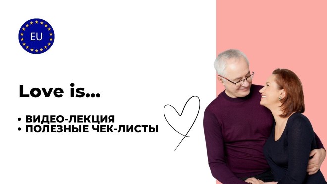 Love is
